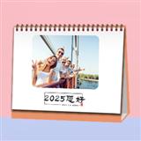 391 您好2025年