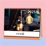 114 企业台历2