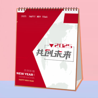 322 共创未来