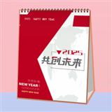 322 共创未来