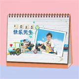 015 快乐男生