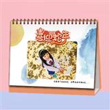 336 缤纷手绘台历