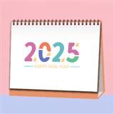 225 新年大吉系列一