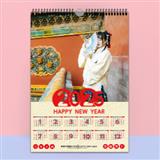 198 国潮风年历