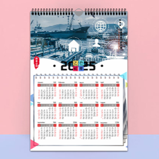 219 企业商务风年历
