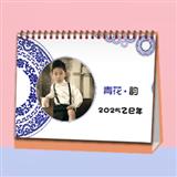 169 青花瓷