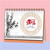 080 水墨风