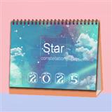 170 十二星座