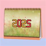 232 墨彩世界