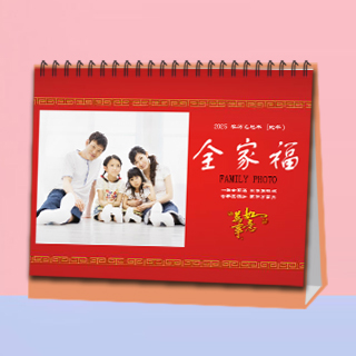 269 全家福
