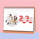 241 蛇年全家福剪纸