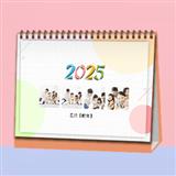 207 多彩果果反面