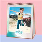 220 童趣2025