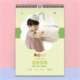 182 卡通挂历系列三7P	