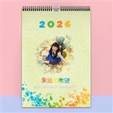 027 永远的希望双月