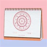 212 星座台历26P