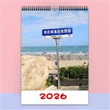 083 简约系列二双月