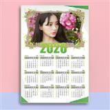 264 绿色简约清新年历系列一