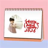 242 新年快乐系列五