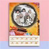 061 天安门中国风