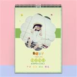 182 卡通挂历系列三7P