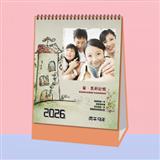 106 家_美好记忆A4