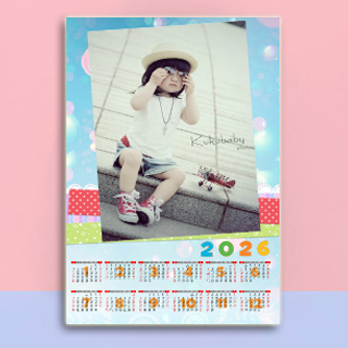 063 我们爱你宝贝