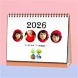 123 不一样的季节