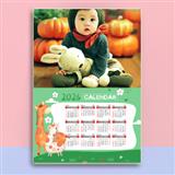 216 绿色动物世界