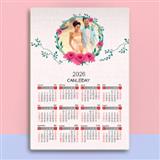 112 清新手绘爱情年历