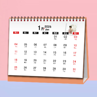 092 经典横款反面18