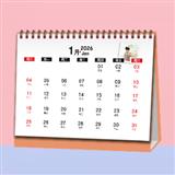 092 经典横款反面18