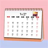 090 经典横款反面16