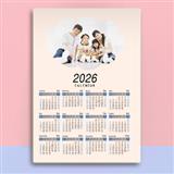 110 新年大吉年历