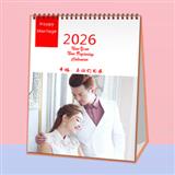 197 幸福婚姻竖款台历