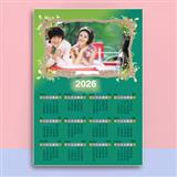 251 绿色简约清新年历