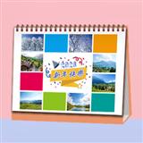 266 新年快乐系列四