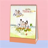 110 家_缤纷梦想