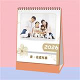 105 家_花样年华 