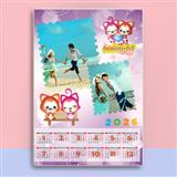 035 阿狸守候幸福