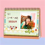 014 不一样的精彩