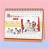 019 陪你度过每一个365