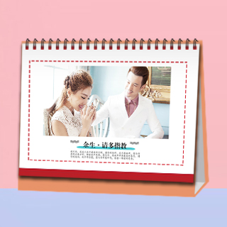 337 余生请多指教