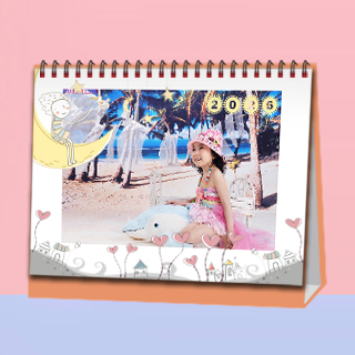 053 公主的梦幻岛