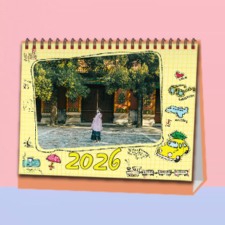 136 一个人的旅行