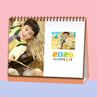 127 马年色彩双月