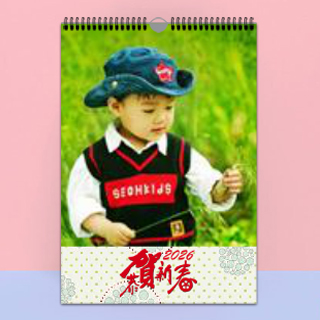 019 简单爱系列二